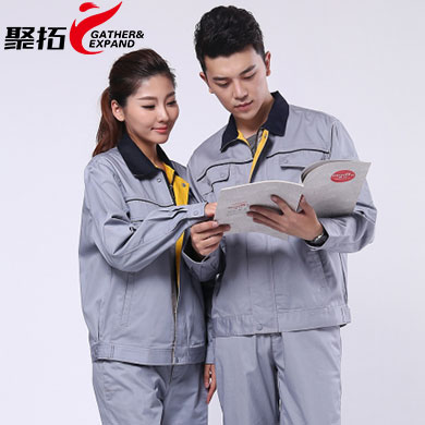 冬季棉衣工作服廠家哪家好？聚拓冬季棉衣工作服AC109
