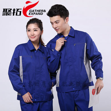 冬季滌棉紗卡工作服款式，冬季工作服定制廠家-聚拓