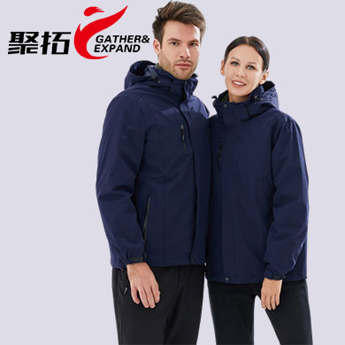 成都沖鋒衣定制廠家，沖鋒衣工作服定制